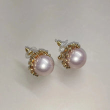 Load image into Gallery viewer, Rose Pearl Leafy Stud
