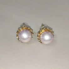 Load image into Gallery viewer, Rose Pearl Leafy Stud
