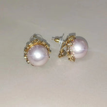 Load image into Gallery viewer, Rose Pearl Leafy Stud
